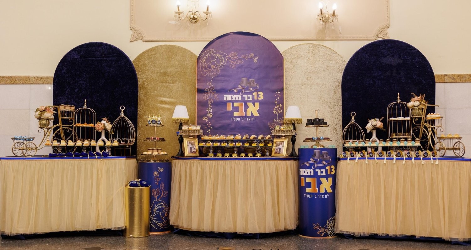 חמדה אסולין