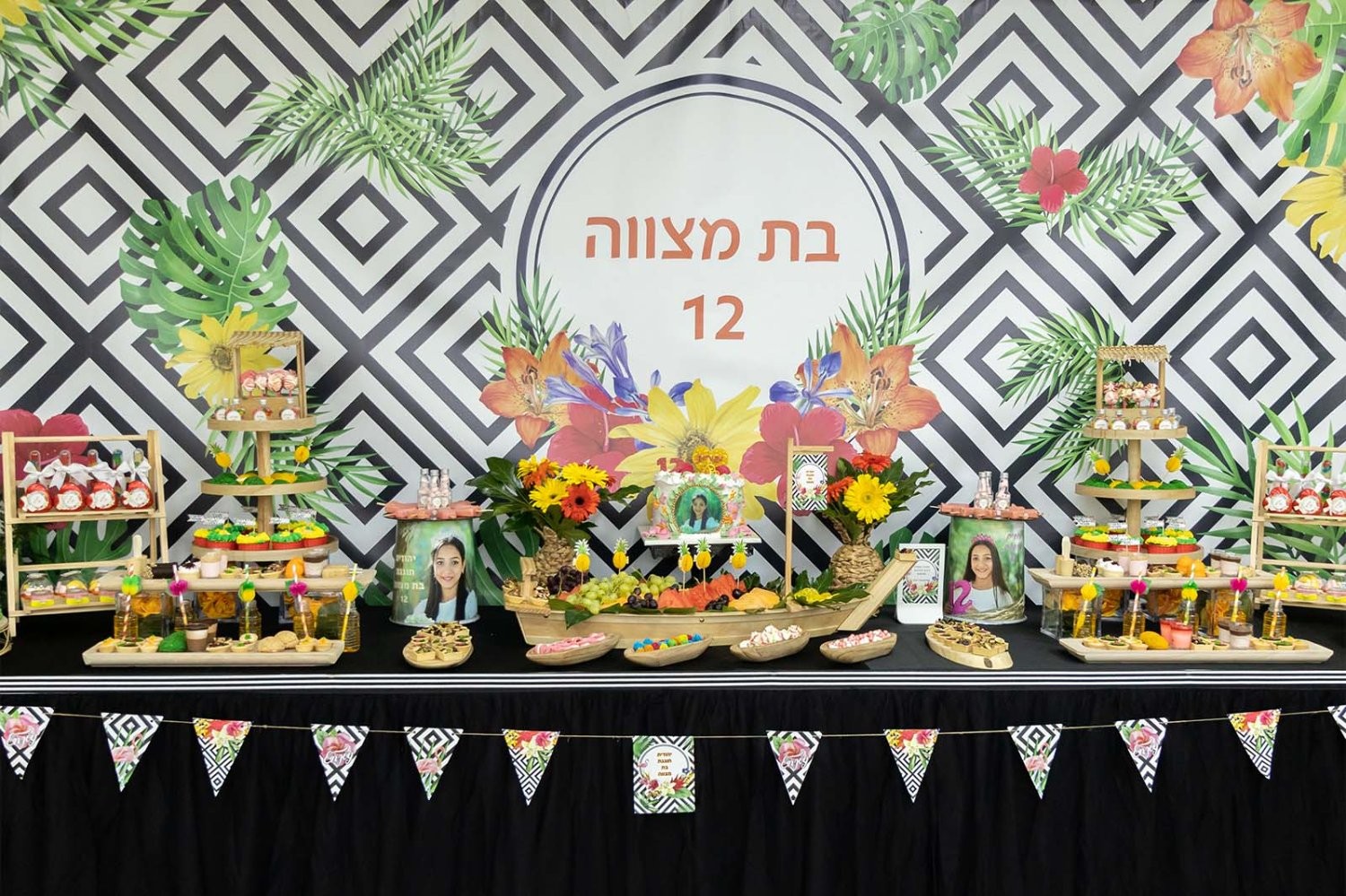 חמדה אסולין