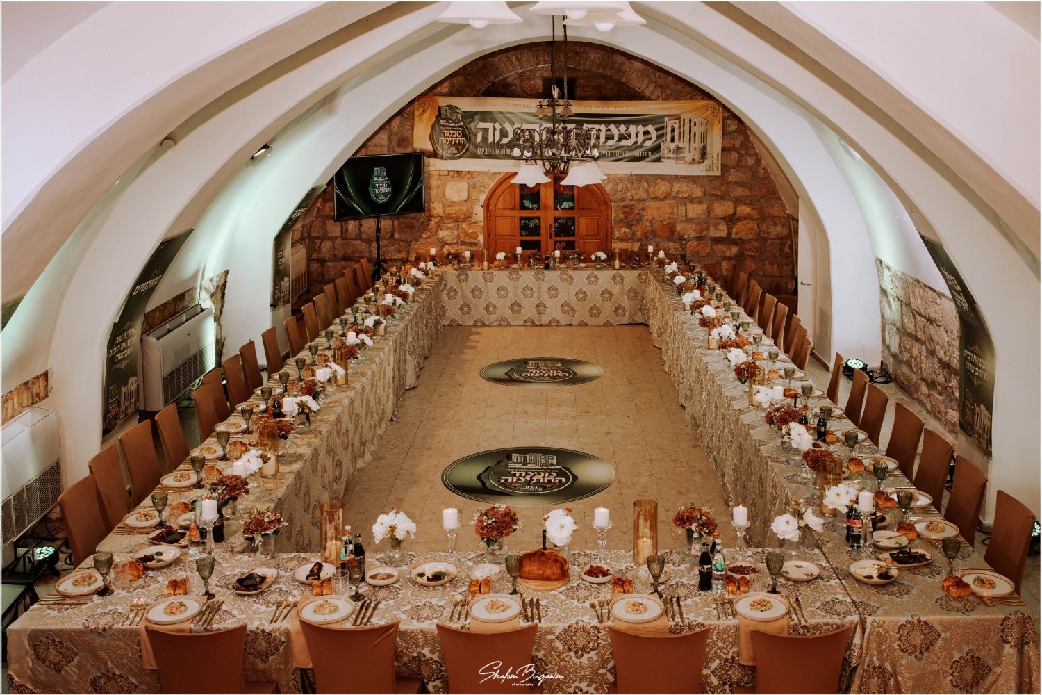 שלום בוגנים
