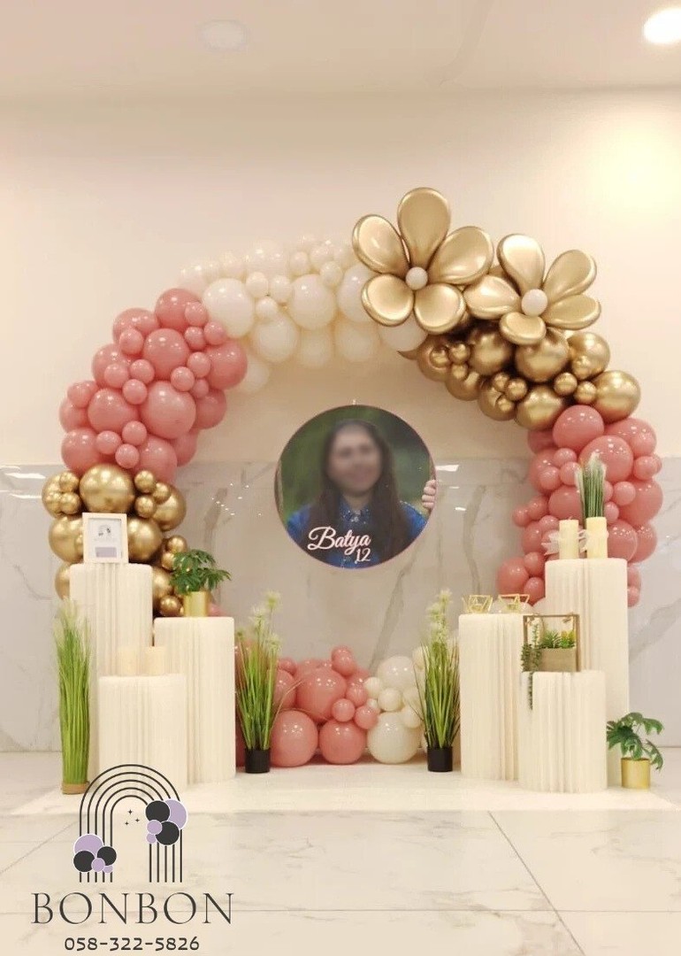 BONBON – עיצוב ארועים בבלונים
