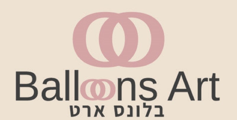 בלונארט ballonsart לוגו